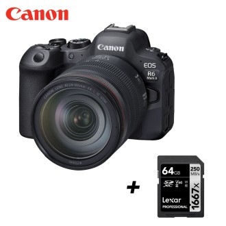 Camara Canon EOS R6 II Mirrorless + 24-105MM f/4 L USM (nueva)