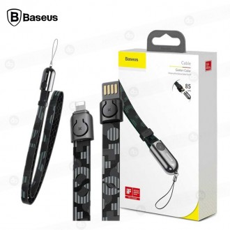 Cable Golden Collar Baseus USB / Lightning para iPhone / iPad 85cm