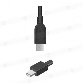 Cable USB MINI B - 1.2m