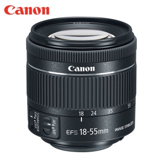 Lente Canon EFS 18-55mm IS STM (nuevo)