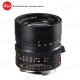 Lente Leica Summilux-M 50mm f/1.4 ASPH (E46)
