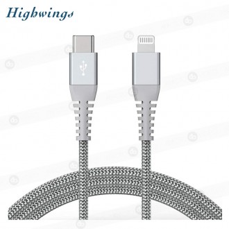 Cable de datos y carga Lightning a USB C (2m)