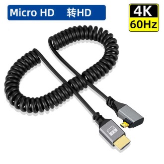 Cable Espiral Micro HDMI a HDMI 2.0 - 4K - 3D - Conector Angulo Recto (35cm a 2m) 