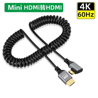 Cable Espiral Mini HDMI a HDMI 2.0 - 4K - 3D - Conector Angulo Recto (0.50m a 2m)