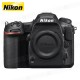 Cámara Nikon D500 (nueva)*